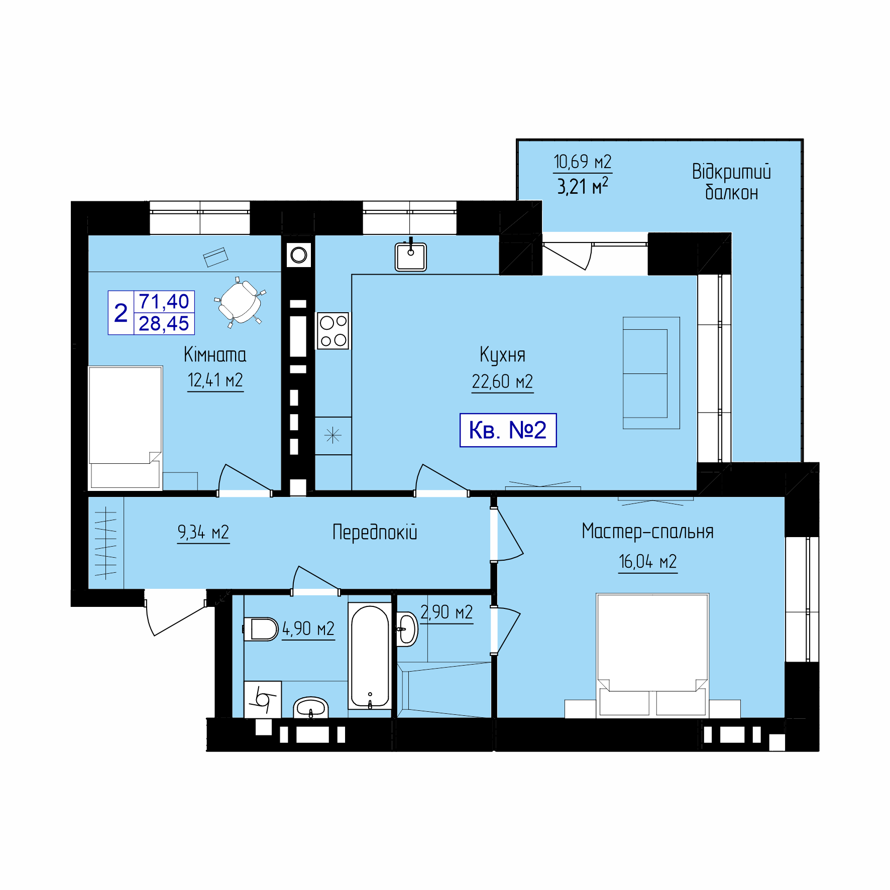 2-к квартира (71,40 м2)