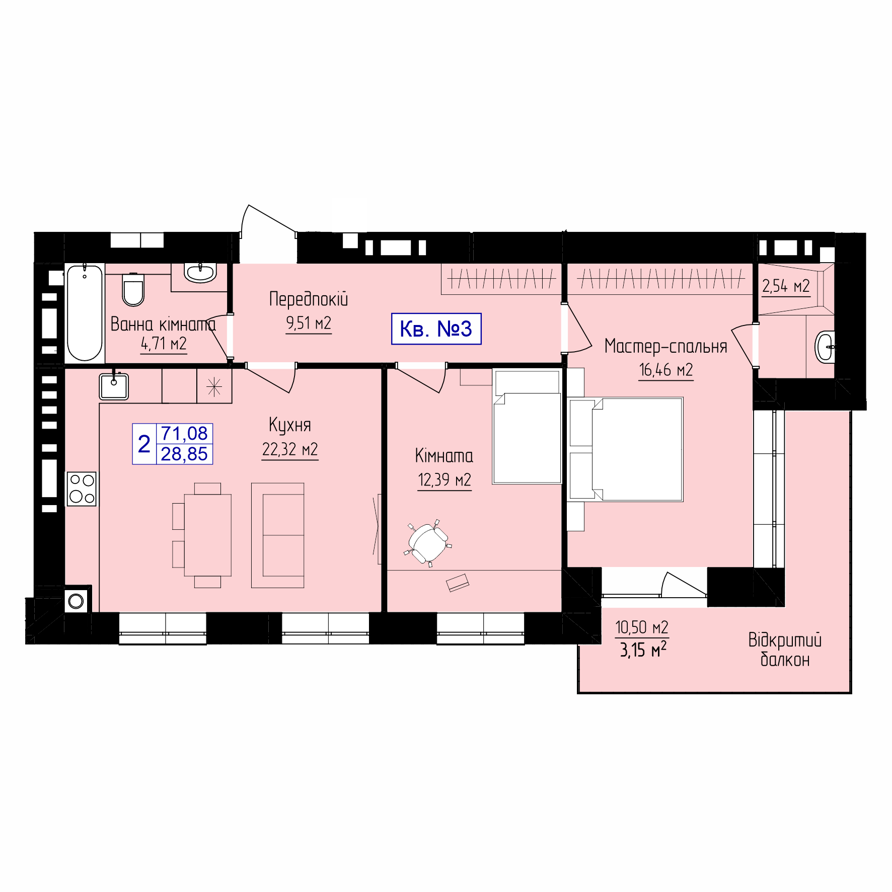 2-к квартира (71,08 м2)