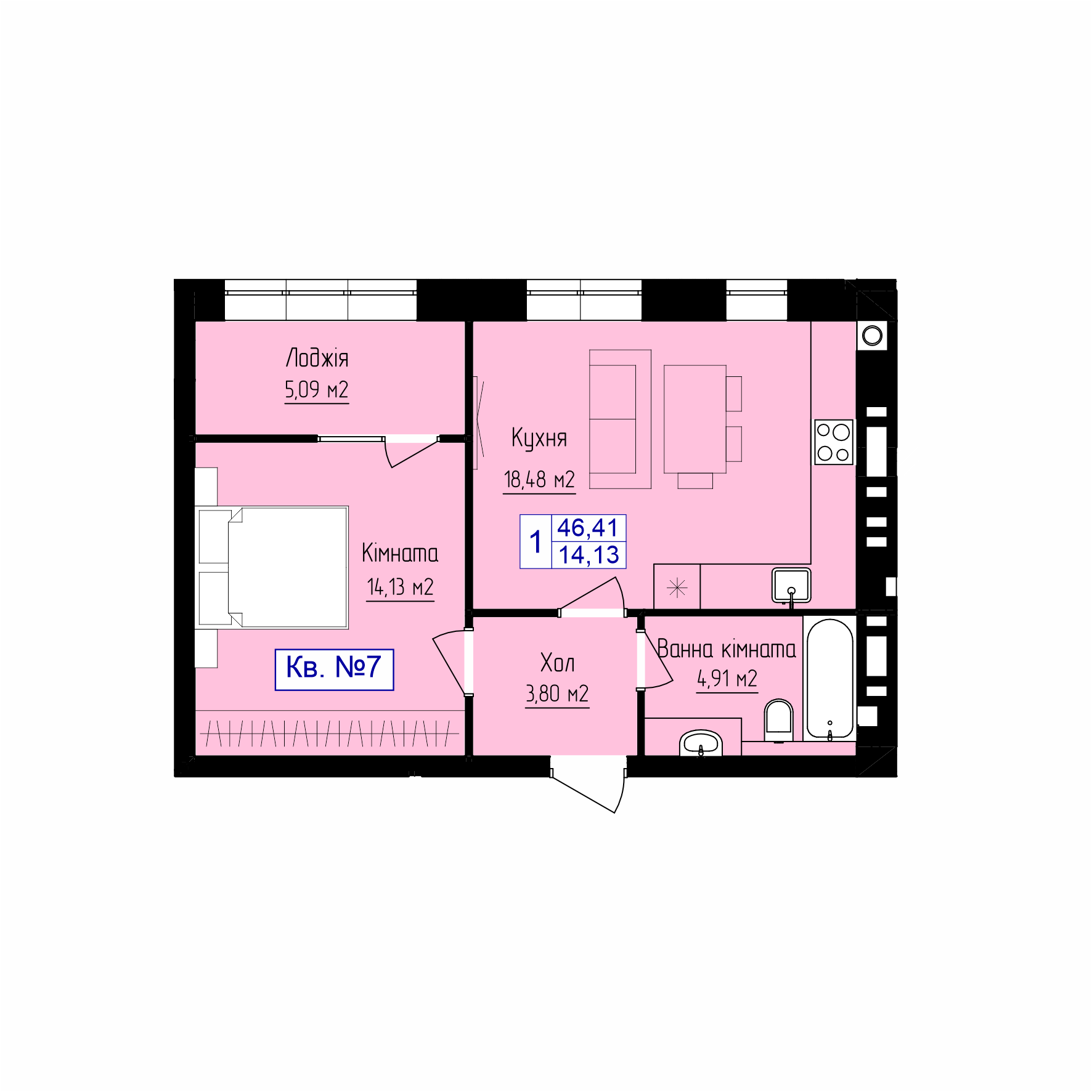 1-к кімнатна квартира (46,41 м2)
